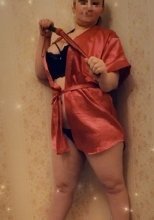 Индивидуалка: Белла