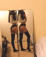 Индивидуалка: Алиса