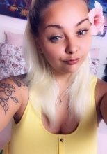 Индивидуалка: Катёна