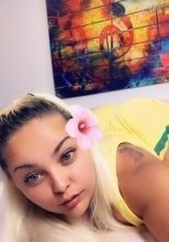 Индивидуалка: Катёна