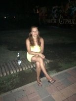 Индивидуалка: Наталья