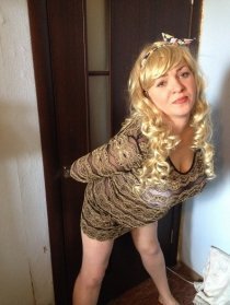 Индивидуалка: Лиза