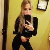 Индивидуалка: Настя