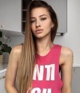 Индивидуалка: Ксюша