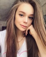 Индивидуалка: Кристина