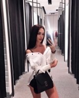 Индивидуалка: Ника