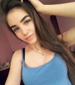 Индивидуалка: Яна