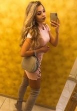 Индивидуалка: Инна