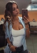 Индивидуалка: Кира