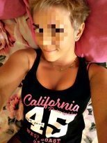 Индивидуалка: Арина