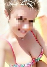 Индивидуалка: Арина