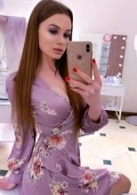 Индивидуалка: Евгения