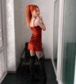 Индивидуалка: Катя