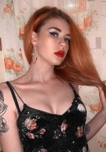 Индивидуалка: Катя