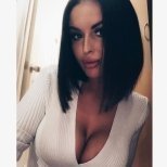 Индивидуалка: Алина
