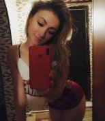 Индивидуалка: Ева