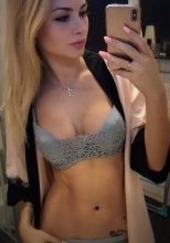 Фотография Ирина