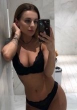 Индивидуалка: Эмилия