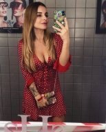 Индивидуалка: Эмилия