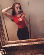 Индивидуалка: Рита