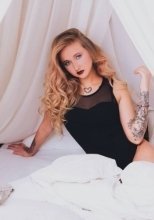 Индивидуалка: Алиса