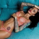 Индивидуалка: Римма