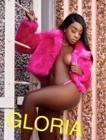 Индивидуалка: Глория