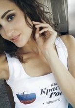 Индивидуалка: Тамара