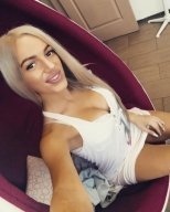 Индивидуалка: Ева