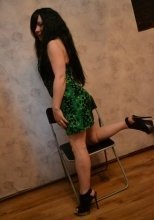 Индивидуалка: Аля