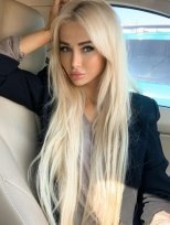 Индивидуалка: Соня