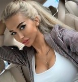 Индивидуалка: Соня