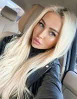 Индивидуалка: Соня