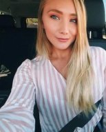 Индивидуалка: Вероника