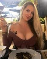 Индивидуалка: Марина