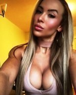 Индивидуалка: Наталья
