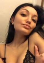 Фотография Наташа