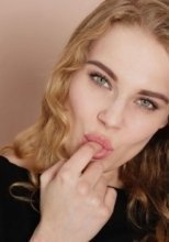 Индивидуалка: Слава