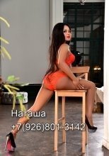 Индивидуалка: Наташа