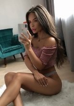 Фотография Арина