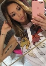 Индивидуалка: Дана