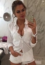 Индивидуалка: Кира