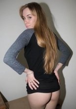 Индивидуалка: Яна