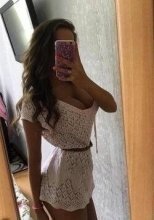 Индивидуалка: Викуся