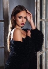 Индивидуалка: Лиана