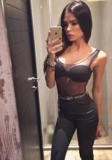 Индивидуалка: Диана