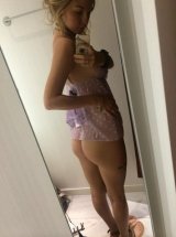 Индивидуалка: Яна