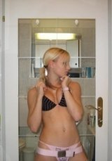 Индивидуалка: Вика