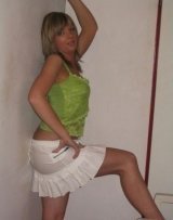 Индивидуалка: Тоня