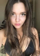 Фотография Даша